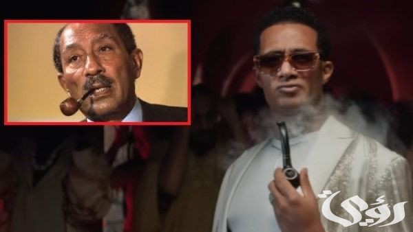 "هل يعتبر استهزاء وسخرية".. انتقاد واسع بسبب تقليد محمد رمضان للرئيس الأسبق أنور السادات 4 ” استهزاء برمز الوطن المجيد”.. تقليد محمد رمضان للرئيس الأسبق أنور السادات