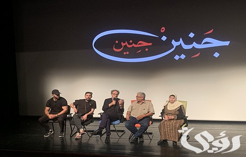 المخرج الفلسطيني محمد بكري يوضح سبب تسمية فيلم “جنين.. جنين” ومعناه