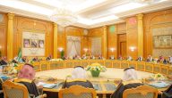 سلم رواتب الوظائف الهندسية الجديد في السعودية
