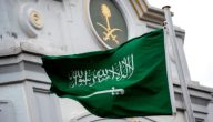 السعودية تقدم دعم اقتصادي جديد لدولة اليمن بقيمة نصف مليار دولار أمريكي