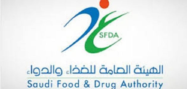 غرامة مليون ريال.. الهيئة العامة للغذاء والدواء تُحذر من مخالفة خطيرة