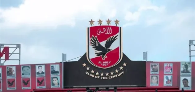 تصريحات عبد الله عبد السلام “سنحقق ميدالية الأهلي في كأس العالم للأندية