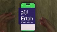9 خطوات بسيطة.. خطوات استخراج إذن إصلاح مركبة من أبشر