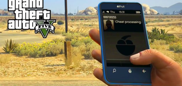احصل على شفرات Grand Theft Auto V GTA V وأكواد مجانية بتحميل التحديث الجديد
