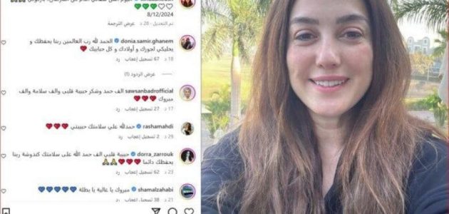 بنسبة 100% | النجمة “كندة علوش” تعلن مفاجأة بشأن شفاءها من السرطان.. هل حقيقة؟؟