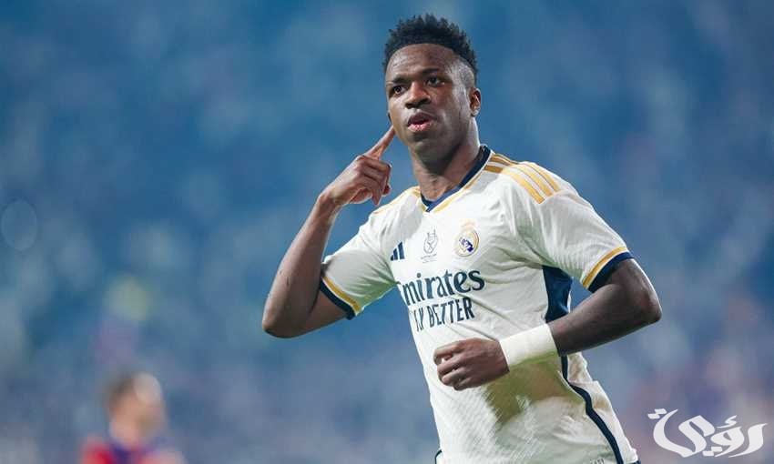 مفاوضات نادي الهلال السعودي مع فينيسيوس جونيور جارية 4 مصادر رسميّة | بعد إنكار جيسوس.. مفاوضات فينيسيوس لانتقاله إلى الهلال سارية!!