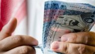 “امر ملكي جديد”.. يأمر بزيادة في رواتب المتقاعدين والتأمينات للمدني والعسكري 1447