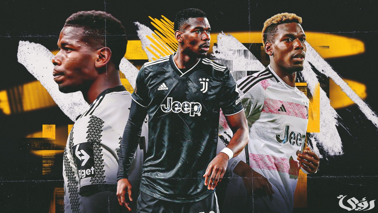 عودة بطل المونديال؟!! اقتراب بطل المنشطات من الدوري السعودي