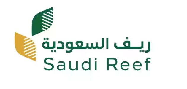 9 خطوات.. طريقة استعلام عن دعم برقم الهوية الوطنية “وزارة المياه تُوضح”