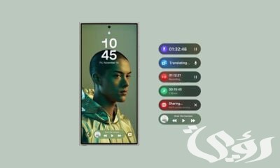 الحصول على ميزة Now Bar | شركة سامسونج تزوّد مستخدميها بمميزات آبل