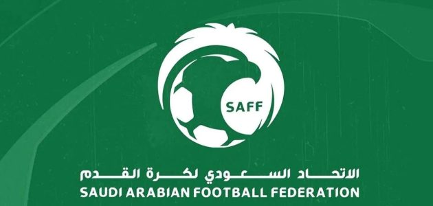قرار رسمي من الفيفا | قائمة الحكام السعوديين الدوليين لعام 2025