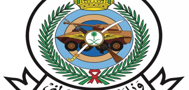 40 وظيفة شاغرة في الحرس الوطني