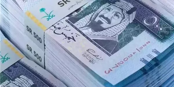 كيف أعرف موعد صرف المساعدة المقطوعة؟ الموارد البشرية توضح لمستفيدي الضمان