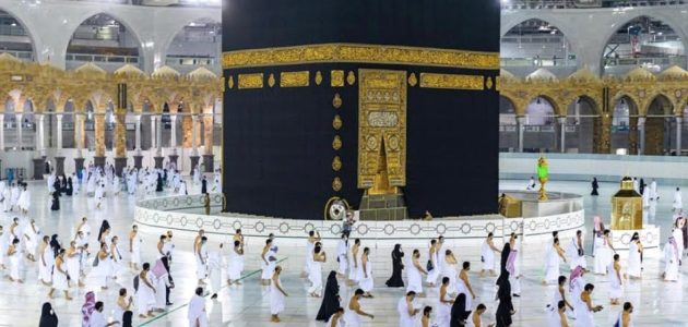 فئات ممنوع من حج الجمعيات الأهلية هل أنت من بينهم؟