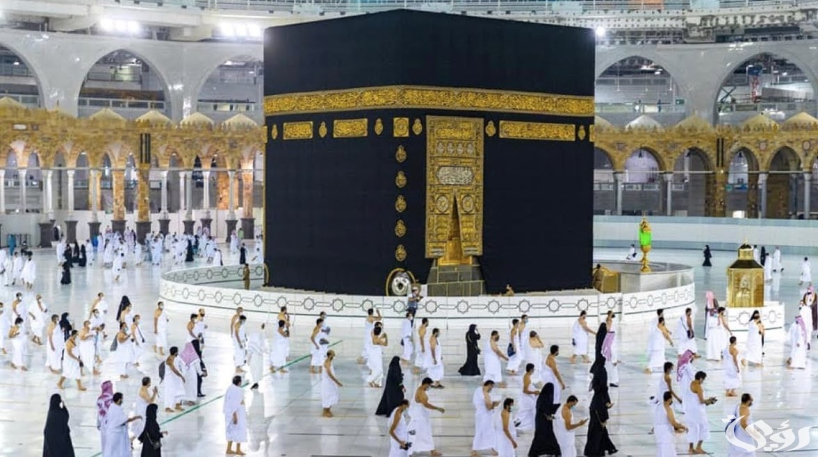 فئات ممنوع من حج الجمعيات الأهلية هل أنت من بينهم؟