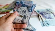 “الموارد البشرية” توضح موعد صرف المساعدة المقطوعة للمستفيدين من الضمان