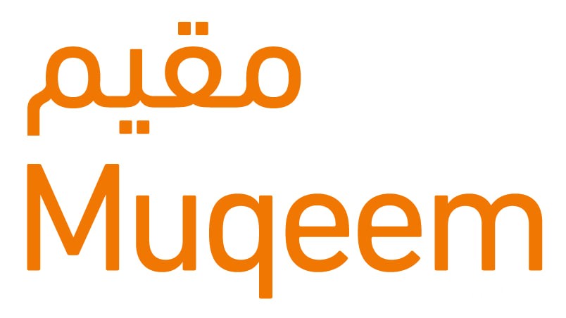 كيف أستعلم عن تاريخ إنتهاء الإقامة عبر منصة مقيم 1446
