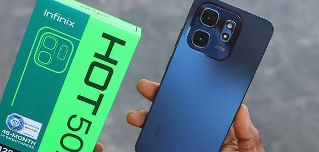 “جهاز إعتمادي ومناسب للكثير”.. سعر ومواصفات Infinix Hot 50i بمعالج قوي وأداء صوتي جبار وبسعر خرافة
