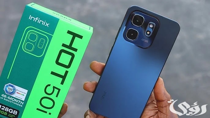 "معالج قوي وجبار".. سعر ومواصفات Infinix Hot 50i وأداء صوتي جبار وبسعر خرافة 3 “جهاز إعتمادي ومناسب للكثير”.. سعر ومواصفات Infinix Hot 50i بمعالج قوي وأداء صوتي جبار وبسعر خرافة