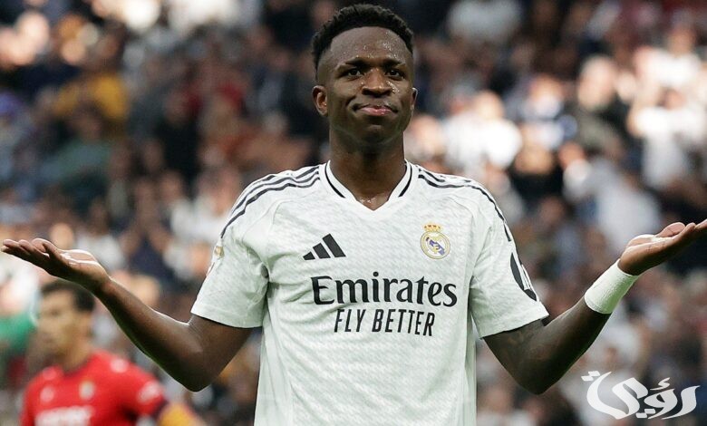 رشوة للانضمام إلى دوري روشن ساعة مرصعة بالياقوت الأزرق تعويضًا عن سرقة رودري