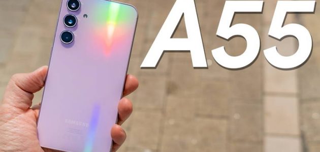 عيوب محدش هيقولك عليها.. تعرف على أبرز مشاكل هاتف Samsung Galaxy A55 5G