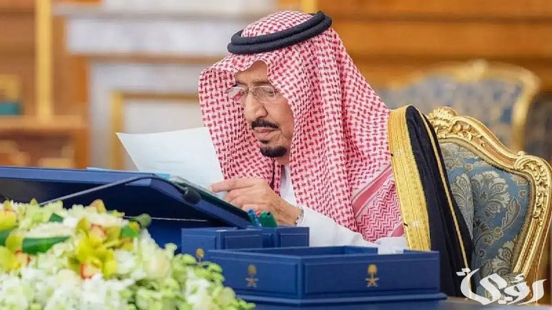 حقيقة صدور أمر ملكي بتمديد الدعم الإضافي حتى مارس القادم؟.. الجهات المسؤولة تحسم الجدل