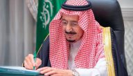“أمر ملكي جديد”.. دعم مالي غير مسترد عودة المساعدة المقطوعة كل شهر لمستفيدي الضمان الاجتماعي من 1 يناير 2026