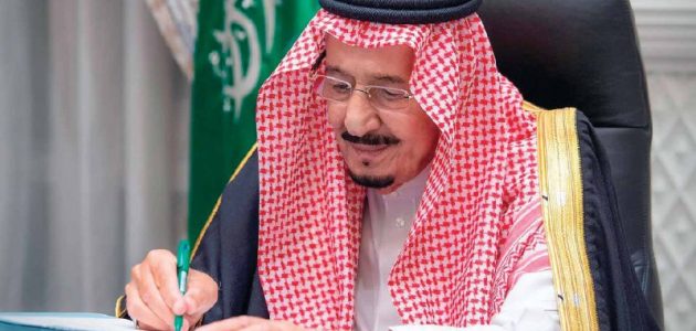 بأمر ملكي دعم مالي غير مسترد عودة المساعدة المقطوعة كل شهر لمستفيدي الضمان الاجتماعي من 1 يناير 2025 .. الموارد البشرية تجيب