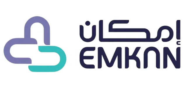 بالشروط والخطوات | إليك كيفية تمويل إمكان الراجحي 1447 للحصول على أسرع قرض