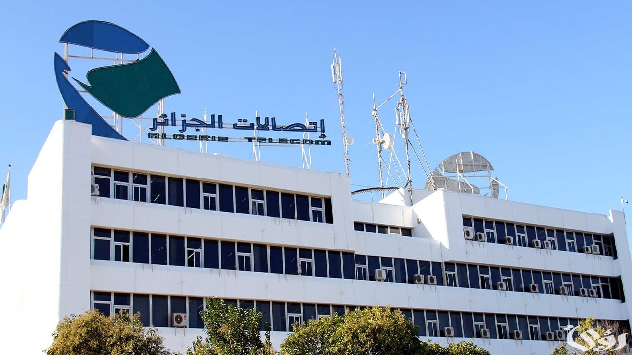 رسمياً تعويضات لمدة 7 أيام من شركة اتصالات الجزائر للمستفيدين وإطلاق الرقم الموحد 12.. بيان هام وعاجل