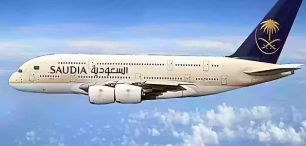 وظائف شاغرة | الخطوط الجوية السعودية تعلن عن إمكانية التقدم على الوظائف المتاحة الآن