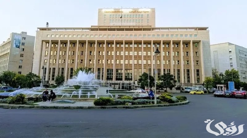 رغم سقوط نظام الأسد.. امتلاك سوريا 26 طنًا من احتياطي الذهب