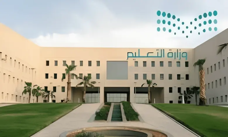 بحاجة إلى عدد من الأكاديميين  جامعة طيبة تعلن عن إمكانية التدريس بها “بالساعات”