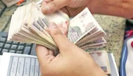 متى سيتم زيادة قرار رفع الحد الأدنى للأجور 2026