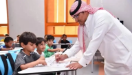 “تنطبق الشروط والضوابط”.. خطوات تقديم وظيفة مساعد معلم وزارة التعليم السعودية