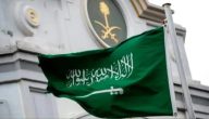 هل خبر إلغاء نظام الكفيل في السعودية حقيقة أم اشاعة؟