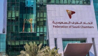 “اتحاد الغرف السعودية” يعلن نية شركات بولندية لفتح فروع لها في المملكة