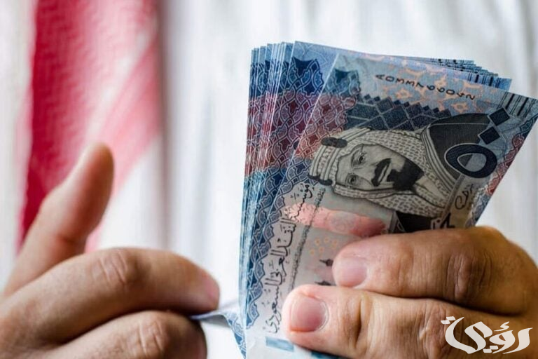 دعم مالي شهري.. توضيح هام من التأمينات استحقاق ساند حال إنهاء المنشأة للعقد