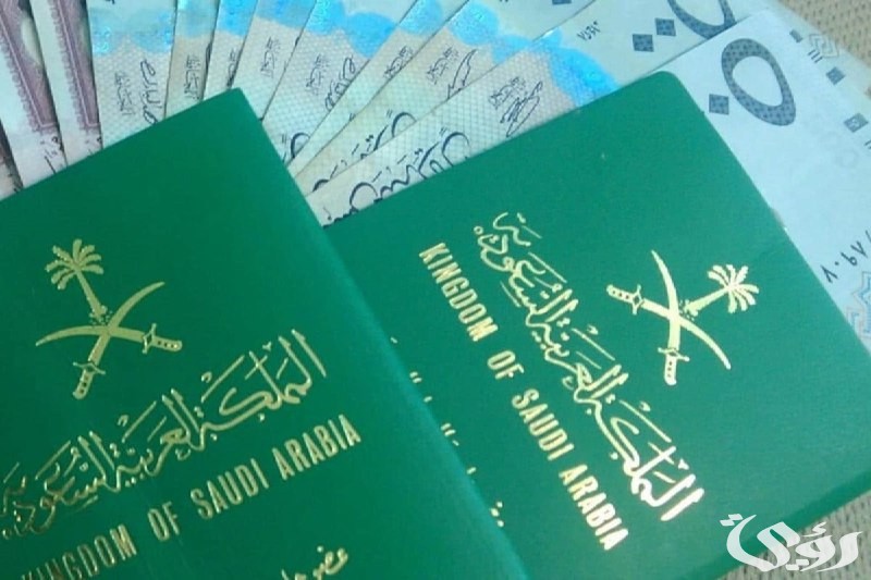 السفر بسجل الأسرة والبطاقة الوطنية.. رسمياً بيان هام بشأن تجديد جواز السفر السعودي 2025 عبر أبشر وتوكلنا