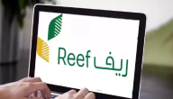“تعرف على شروط الدعم”.. خطوات الاستعلام عن دعم الريف للعسل