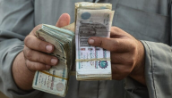 موعد زيادة المرتبات والمعاشات 2026 للموظفين في القطاعين العام والخاص