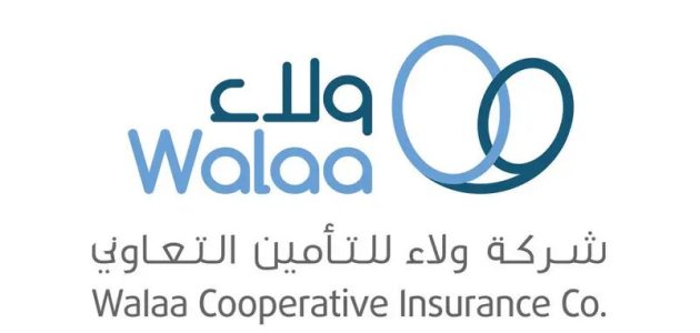 “بنسبة 90.5%” شركة ولاء تطرح اكتتاب أسهم حقوق الأولوية