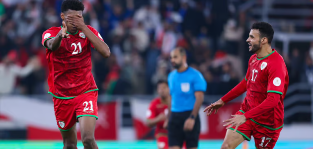 عمان تتأهل إلى نصف نهائي كأس الخليج 26 والإمارات تودع البطولة رسمياً
