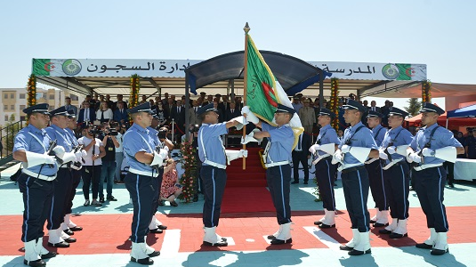 “المديرية العامة لإدارة السجون”.. توضح رابــط النتائج النهائية لمسابقة إدارة السجون 2025 بالجزائر dgapr.mjustice.dz