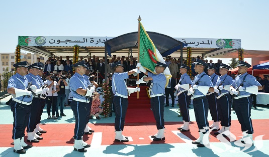 “المديرية العامة لإدارة السجون”.. توضح رابــط النتائج النهائية لمسابقة إدارة السجون 2025 بالجزائر dgapr.mjustice.dz