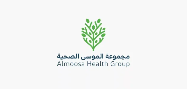 رسميًا تحديد سعر الطرح النهائي لأسهم شركة الموسى الصحية في السوق الرئيسي تاسي وموعد الاكتتاب في الأسهم المتبقية للأفراد