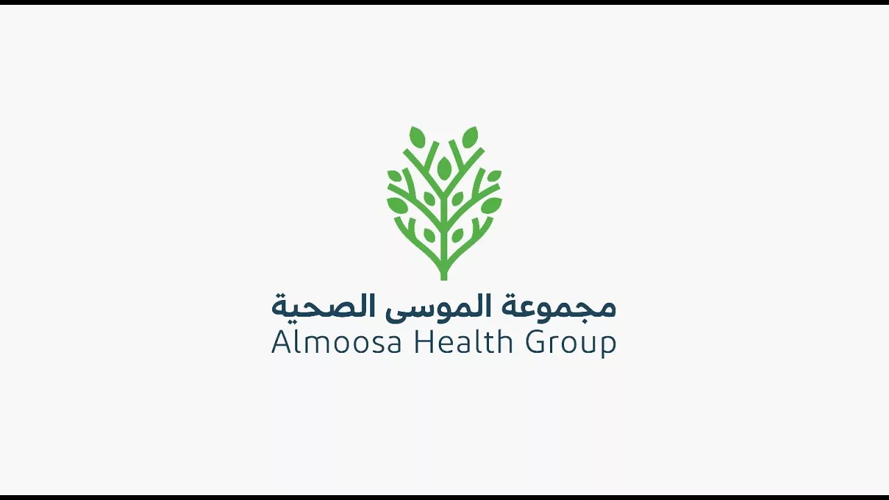 رسميًا تحديد سعر الطرح النهائي لأسهم شركة الموسى الصحية في السوق الرئيسي تاسي وموعد الاكتتاب في الأسهم المتبقية للأفراد