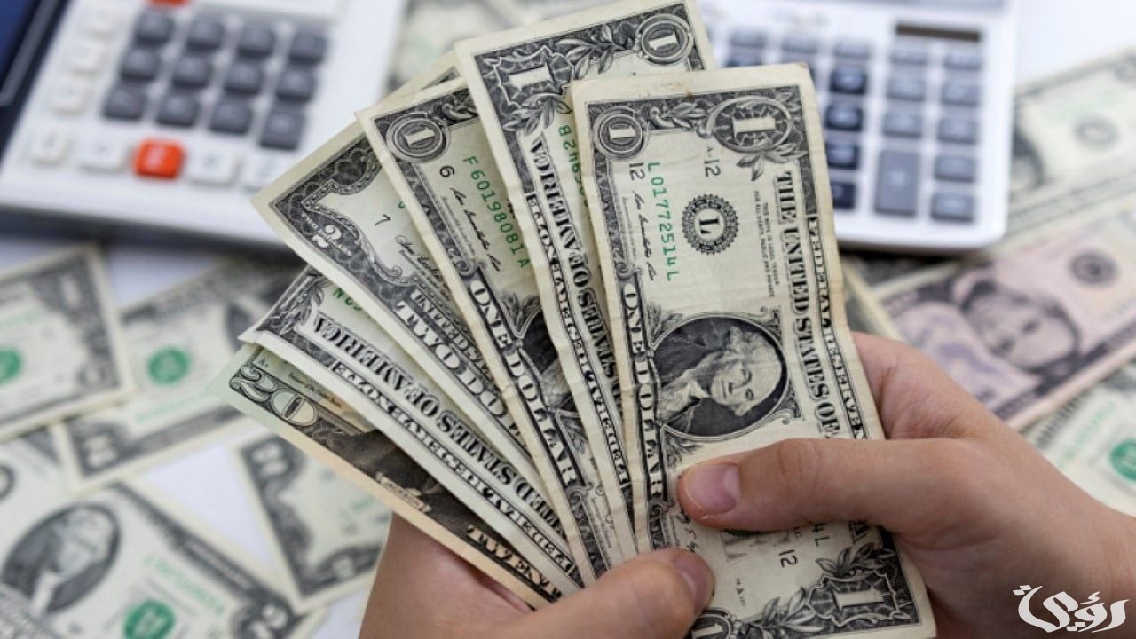 هل واصل إرتفاعه؟.. سعر الدولار مقابل الجنيه المصري اليوم الخميس 12/12/2024 والريال في بنوك مصر