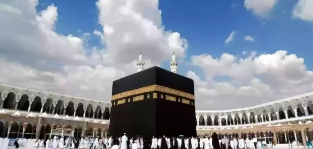 شروط التقديم في خدمة الحجاج 2025 عبر hijjfoundation.com