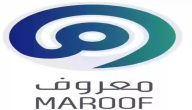 بخطوات سهلة عبر أبشر.. التسجيل في منصة معروف لغير السعوديين